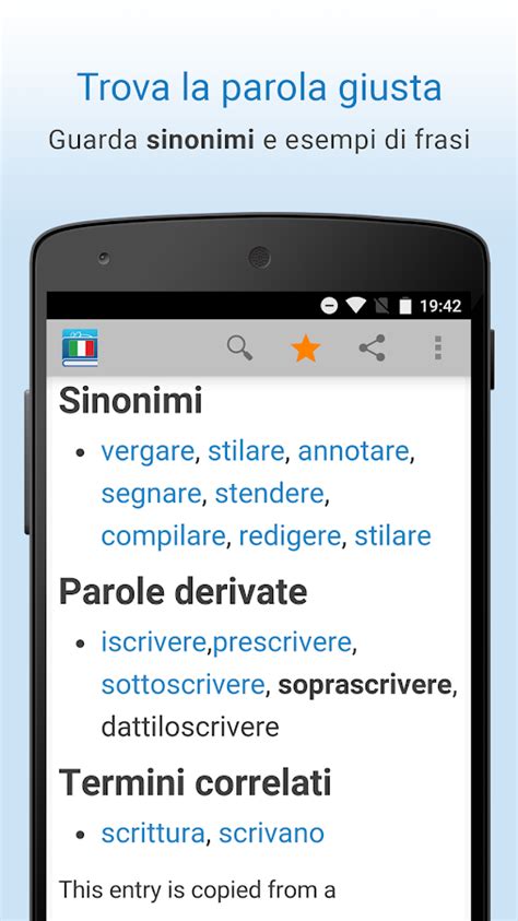 vocabolario italiano online